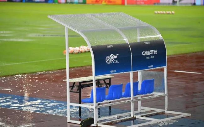 日日综合网